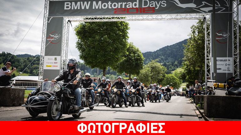 Έσπασε το ρεκόρ πωλήσεων η BMW Motorrad